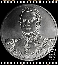 Km 1398 Russia 2 Rubles 2012 ??? XFC # Série Líderes e Heróis Militares - General de Infantaria Dmitry Dokhturov ©
