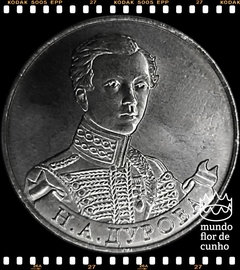 Km 1399 Russia 2 Rubles 2012 ??? XFC # Série Líderes e Heróis Militares - Capitã Nadezhda Durova ©