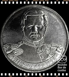 Km 1400 Russia 2 Rubles 2012 ??? XFC # Série Líderes e Heróis Militares - General de Infantaria Aleksey Yermolov ©