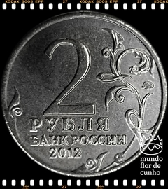 Km 1402 Russia 2 Rubles 2012 ??? XFC # Série Líderes e Heróis Militares - Major General Alexander Kutaysov © - comprar online