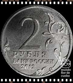 Km 1403 Russia 2 Rubles 2012 XFC # Série Líderes e Heróis Militares - General de Infantaria Mikhail Miloradovich © - comprar online