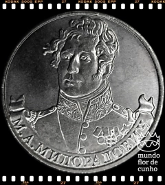Km 1403 Russia 2 Rubles 2012 XFC # Série Líderes e Heróis Militares - General de Infantaria Mikhail Miloradovich ©