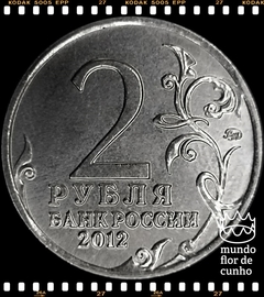 Km 1405 Russia 2 Rubles 2012 ??? XFC # Série Líderes e Heróis Militares - General de Cavalaria Nikolay Raevsky © - comprar online