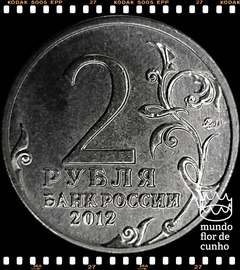 Km 1406 Russia 2 Rubles 2012 ??? XFC # Série Líderes e Heróis Militares - General de Cavalaria Matvei Platov © - comprar online