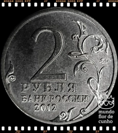 Km 1406 Russia 2 Rubles 2012 XFC # Série Líderes e Heróis Militares - General de Cavalaria Matvei Platov © - comprar online