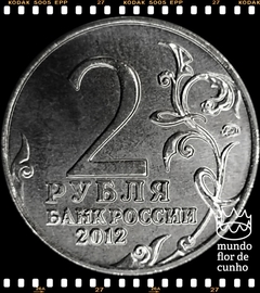 Km 1407 Russia 2 Rubles 2012 ??? XFC # Série Líderes e Heróis Militares - Imperador Alexandre I © - comprar online