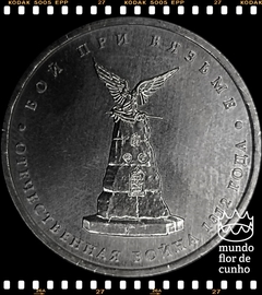 Km 1408 Russia 5 Rubles 2012 ??? XFC # Série: Guerra Patriótica de 1812 - Batalha de Smolensk ©