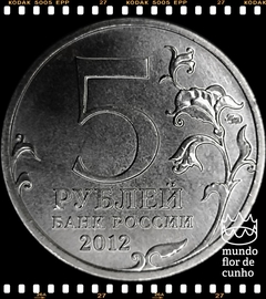 Km 1408 Russia 5 Rubles 2012 ??? XFC # Série: Guerra Patriótica de 1812 - Batalha de Smolensk © - comprar online