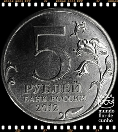 Km 1410 Russia 5 Rubles 2012 ??? XFC # Série: Guerra Patriótica de 1812 - Batalha de Tarutino © - comprar online