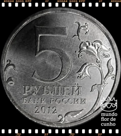 Km 1411 Russia 5 Rubles 2012 ??? XFC # Série: Guerra Patriótica de 1812 - Batalha de Maloyaroslavets © - comprar online