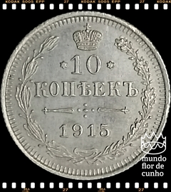 Km 20a.3 Russia 10 Kopeks 1915 XFC Prata ® - comprar online