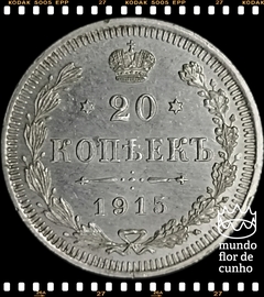 Km 22a.2 Russia 20 Kopeks 1915 XFC Prata © - comprar online