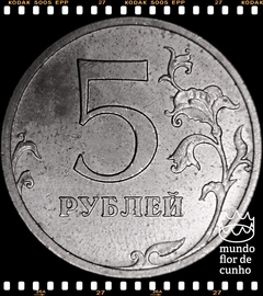 Km 799 Russia 5 Rubles 2008 ??? FC # Não Magnética © - comprar online