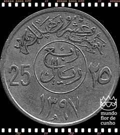 Km 55 Arábia Saudita 25 Halala AH 1397 (1976) FC © - comprar online