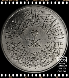 Km 40 Arábia Saudita 1 Qirsh AH 1376 (1957) XFC ©
