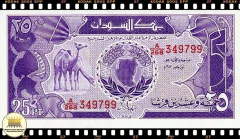 .P37 Sudão 25 Piastres 1987 FE