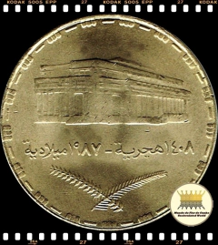 Km 101.1 Sudão 20 Guirsh AH 1408 - 1987 FC ® - comprar online