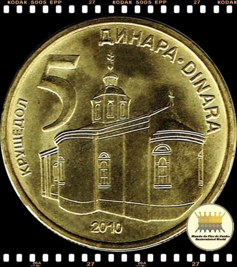 Km 40 Servia 5 Dinara Não Magnética (Nós Temos Mais de Uma Data # Favor Escolher uma Data Abaixo e o Estado de Conservação) 2010 ®