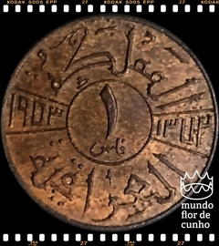 Km 109 Iraque 1 Fils 1953 XFC com pátina # Rei Faisal II ©