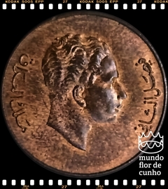Km 109 Iraque 1 Fils 1953 XFC com pátina # Rei Faisal II © - comprar online