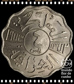 Km 111 Iraque 4 Fils 1953 XFC Ondulada Escassa # Rei Faisal II ©