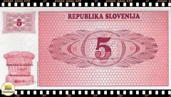 ..P3a Eslovênia 5 Tolajerv (19)90 1990 FE - comprar online