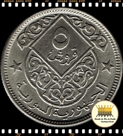 Km 82 Siria 5 Piastres AH 1375 - 1956 XFC ®
