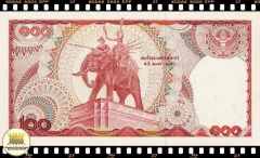 .P89a.7 Tailandia 10 Baht ND (1978) FE - comprar online