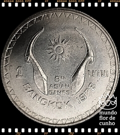 Km 130 Tailândia 1 Baht BE 2521 (1978) FC # Jogos Asiáticos de 1978, Bangkok ©