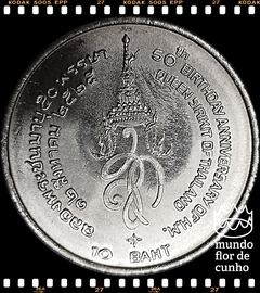 Km 154 Tailândia 10 Baht BE 2525 (1982) XFC Escassa # 50° Aniversário da Rainha © - comprar online