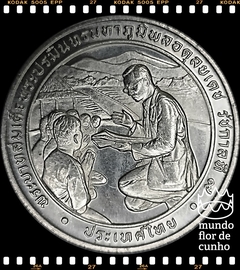 Km 190 Tailândia 10 Baht BE 2530 (1987) FC Escassa # Instituto Asiático de Tecnologia ©