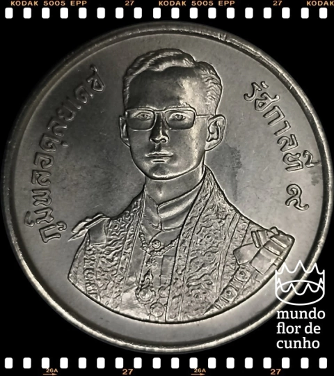 Km 195 Tailândia 5 Baht BE 2530 (1987) XFC # 60° Aniversário de Rama IX ©