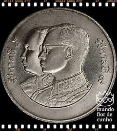 Km 220 Tailândia 2 Baht BE 2531 (1988) XFC # 100° aniversário do Hospital Siriraj ©