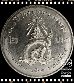 Km 220 Tailândia 2 Baht BE 2531 (1988) XFC # 100° aniversário do Hospital Siriraj © - comprar online