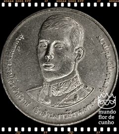 Km 222 Tailândia 2 Baht BE 2531 (1988) XFC # 36° aniversário do Nascimento do Príncipe Herdeiro ©