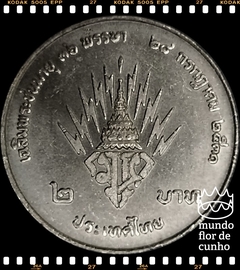 Km 222 Tailândia 2 Baht BE 2531 (1988) XFC # 36° aniversário do Nascimento do Príncipe Herdeiro © - comprar online