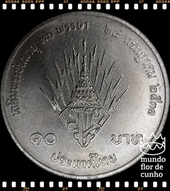 Km 223 Tailândia 10 Baht BE 2531 (1988) XFC Escassa # 36° Aniversário da Coroação do Príncipe © - comprar online