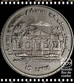 Km 230 Tailândia 2 Baht BE 2533 (1990) XFC # 100º aniversário da Faculdade de Medicina Suriraj ©