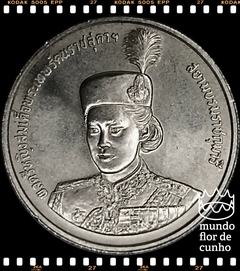 Km 237 Tailândia 2 Baht BE 2534 (1991) XFC # 36° aniversário da Princesa Sirindhorn ©