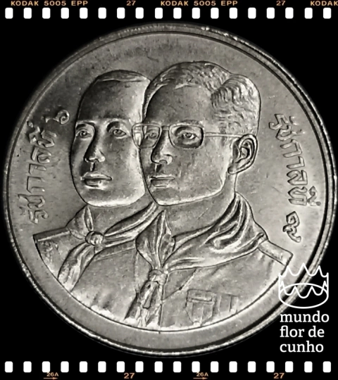 Km 240 Tailândia 2 Baht BE 2534 (1991) XFC # 80° aniversário dos Escoteiros Tailandeses ©