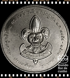 Km 240 Tailândia 2 Baht BE 2534 (1991) XFC # 80° aniversário dos Escoteiros Tailandeses © - comprar online
