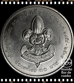 Km 241 Tailândia 10 Baht BE 2534 (1990) XFC # 80° aniversário dos Escoteiros Tailandeses © - comprar online