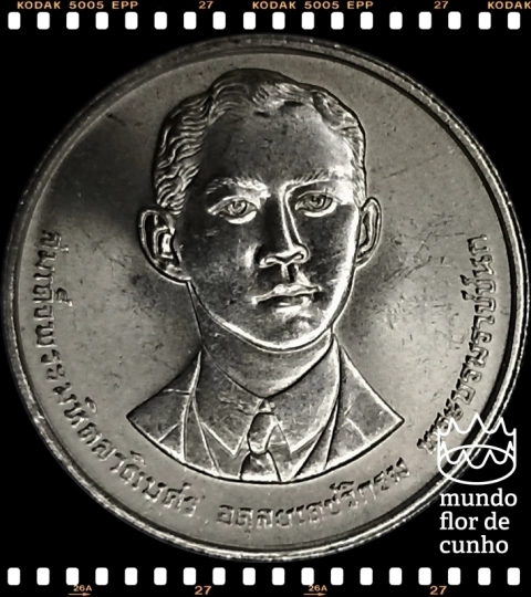 Km 248 Tailândia 2 Baht BE 2535 (1992) XFC # 100° aniversário do nascimento do Príncipe Padre Mahidol Adulyadej ©