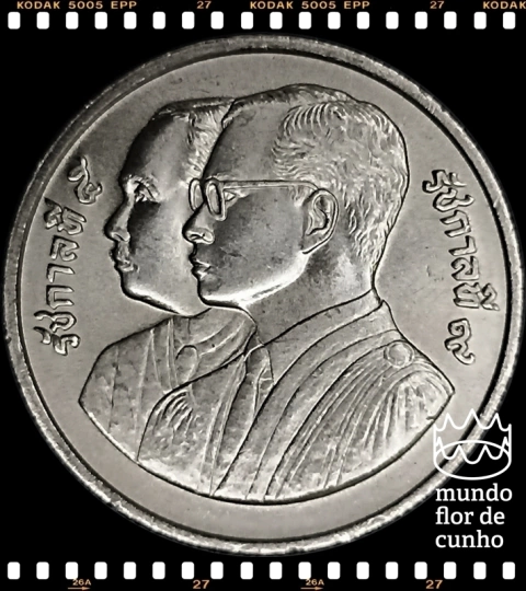 Km 251 Tailândia 2 Baht BE 2535 (1992) XFC # 100° aniversário do Ministério da Justiça ©