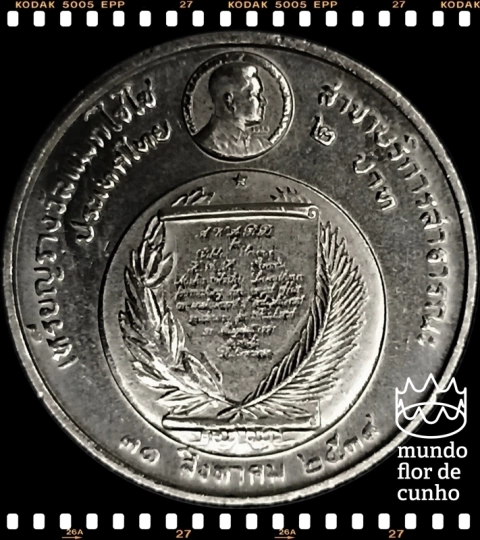 Km 255 Tailândia 2 Baht BE 2534 (1991) XFC # Prêmio Fundação Magsaysay ©