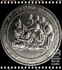 Km 255 Tailândia 2 Baht BE 2534 (1991) XFC # Prêmio Fundação Magsaysay © - comprar online