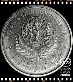 Km 270 Tailândia 2 Baht BE 2535 (1992) XFC # 100° Aniversário do Ministério da Agricultura ©