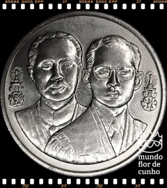 Km 286 Tailândia 10 Baht BE 2536 (1993) FC # 100° Aniversário da Procuradoria Geral da República © - comprar online