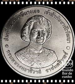 Km 304 Tailândia 20 Baht BE 2538 (1995) FC # 72° aniversário da princesa Galyani Vadhana © - comprar online