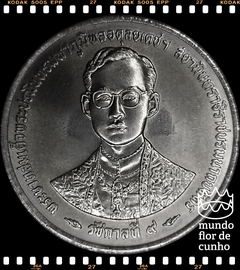 Km 321.1 Tailândia 20 Baht BE 2539 (1996) XFC # 50° Aniversário da Coroação do Rei Rama IX ©